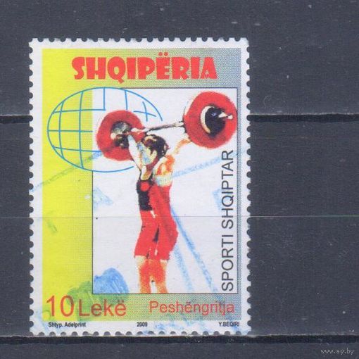 [2012] Албания 2009. Спорт.Тяжелая  атлетика. Гашеная марка.