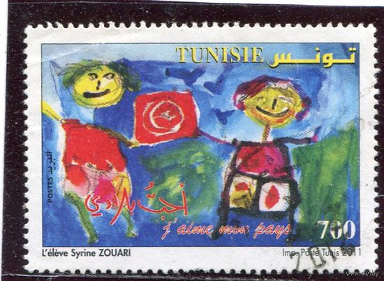 Тунис. Рисуют дети