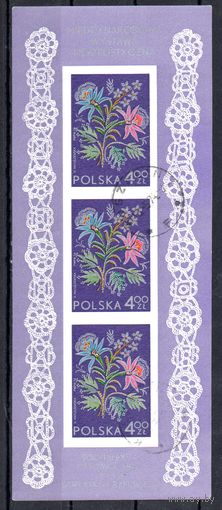 Вышивка Польша 1974 год 1 малый лист