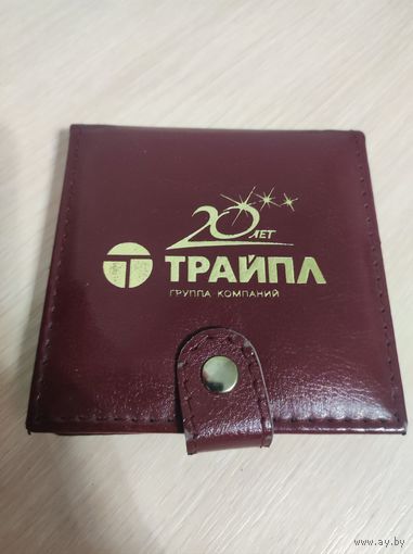 Подарочная монета ТРАЙПЛ