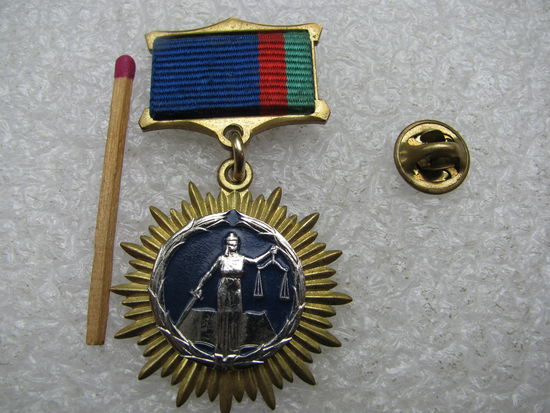 Знак. Белорусский Республиканский Союз Юристов. тяжёлый, цанга