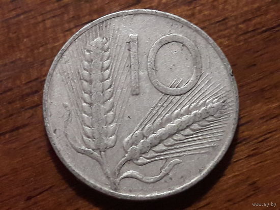 Италия 10 лир 1951