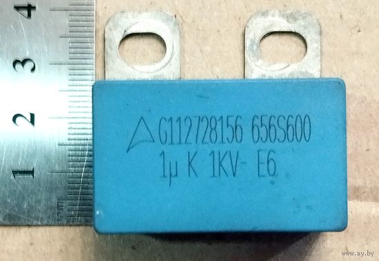 Конденсатор неполярный 1 мкФ 1000В.