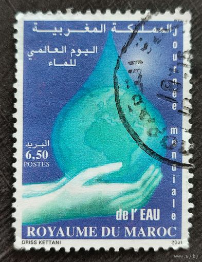 Марка Морокко 2001г. Вода.  4.4
