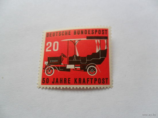 ФРГ 1955г, 50 лет Крафтовой почте