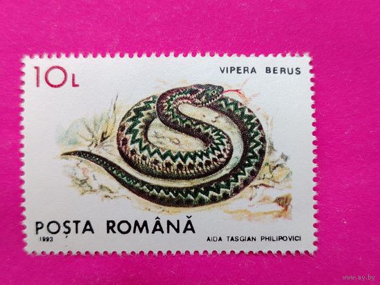 Румыния. Фауна. ( 1 марка ) 1993 года. 2-16.