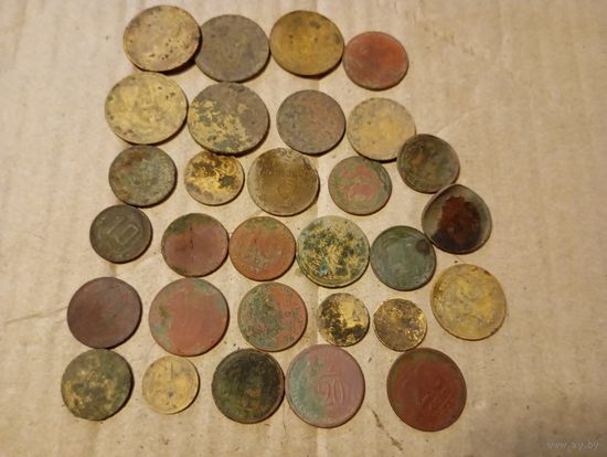 Монетки ссср 30шт