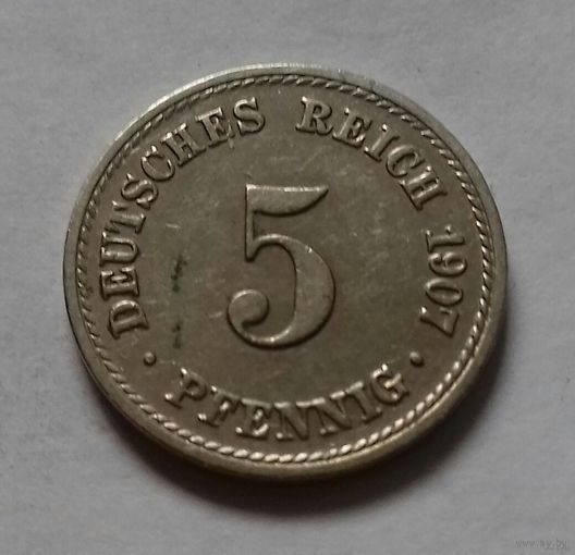 5 пфеннигов, Германия 1907 A