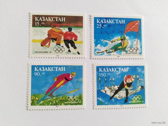 Казахстан  1993      4м  ол.игры