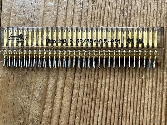 ОНп-НС-2-62/85х10,5-Р21