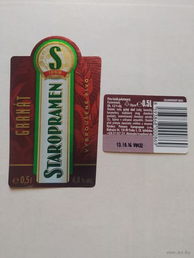 Пивная этикетка Чехия