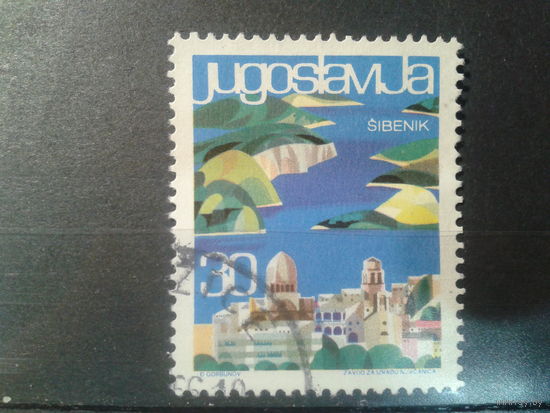 Югославия, 1965. Туризм. Шибеник