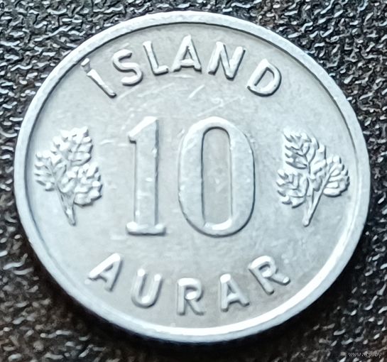 Исландия 10 эйре, 1973    ( 2-2-4 )