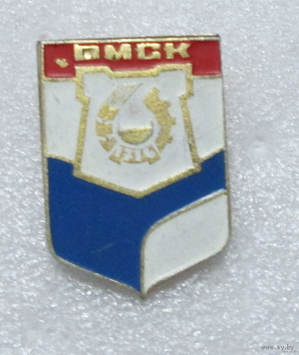 Омск