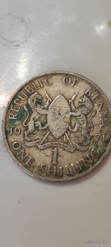 Кения 1 шиллинг 1971