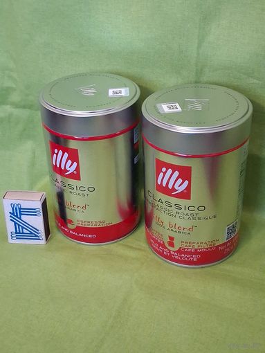 Банки из под кофе illy цена за 3 шт.