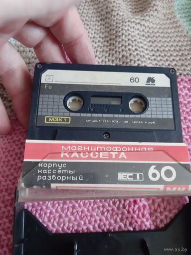 Кассета  МК 60. BLUE SISTEM-92