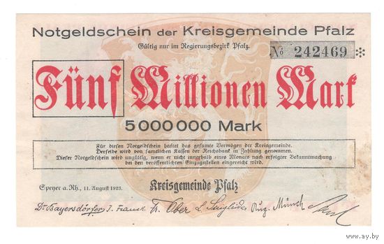 Германия Пфальц 5 000 000 марок 1923 года. Состояние aUNC!