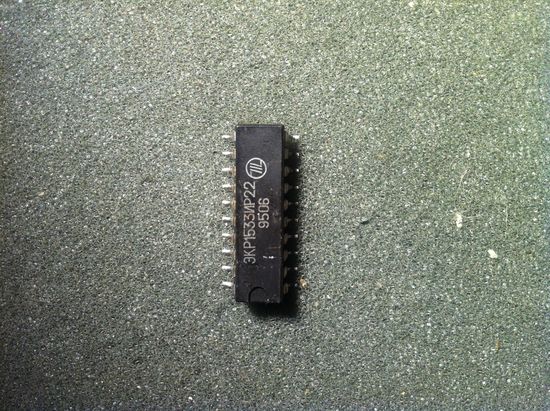 Микросхема ЭКР1533ИР22, КР1533ИР22
