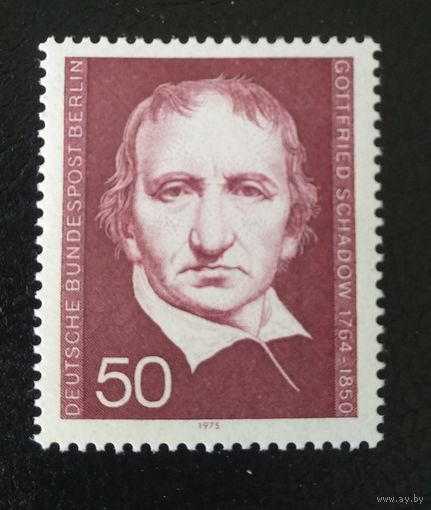 Западный Берлин 1975 Mi 482 MNH