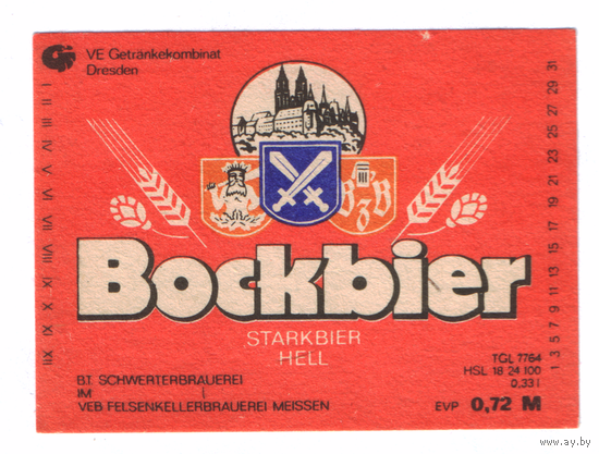 Этикетка пива Bockbier Германия П796