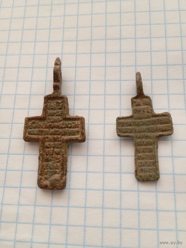 Два крестика