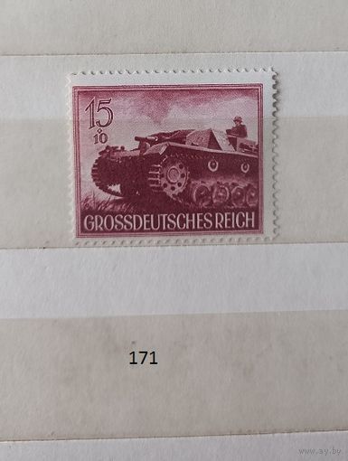 Марки. Германия. 1944г.