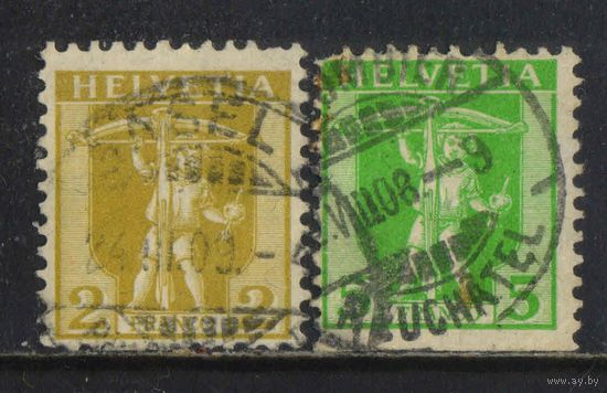 Швейцария 1907 Вып Сын Вильгельма Телля с арбалетом и яблоком Стандарт #95,97