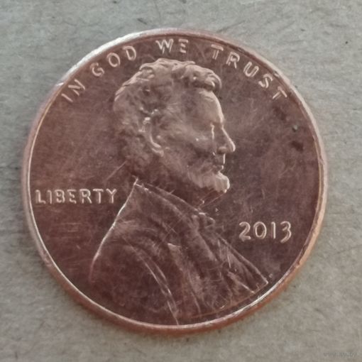 США 1 цент, 2013 Цент Линкольна без отметки мд, KM# 468