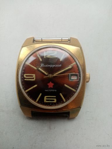 ЧАСЫ КОМАНДИРСКИЕ ЧИСТОПОЛЬ ЗАКАЗ МО СССР