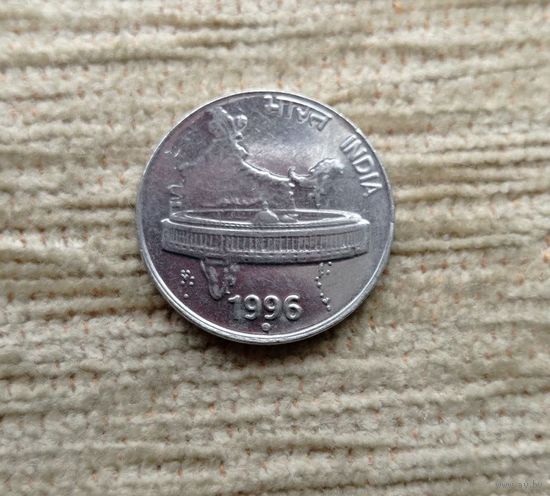 Werty71 Индия 50 пайс 1996