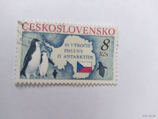 ЧССР  1991 пингвины