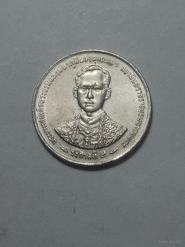 Тайланд 1 бат 1996 года .