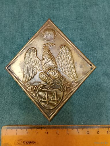 Киверная бляха 1812г копия