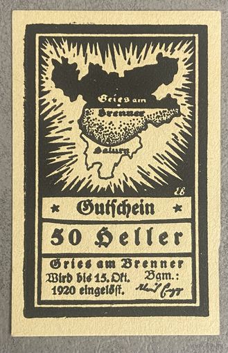 Нотгельд Австрия, Грис-на-Бреннере 50 геллеров 1920 год