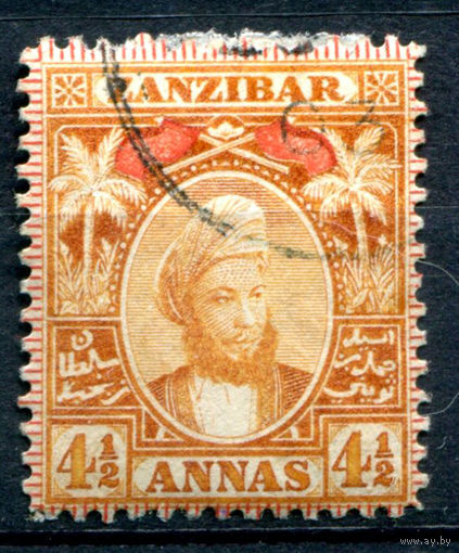 Британские колонии - Султанат Занзибар - 1898г. - султан Хамад ибн Тувайни, 4 1/2 A - 1 марка - гашёная [Mi 47]. #4-B5-122-A-1