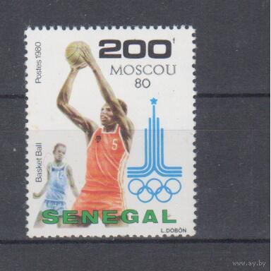 [1353] Сенегал 1980.Спорт.Баскетбол. MNH. Кат.2 е.