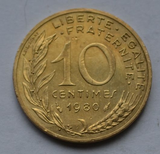 Франция, 10 сантимов 1980 г.