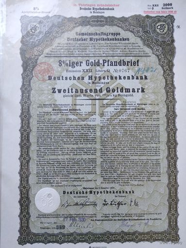 Германия, Майнинген 1929, Ипотечная Облигация, 2000 Рейхсмарок -8%, Водяные знаки, Тиснение. Размер - А4