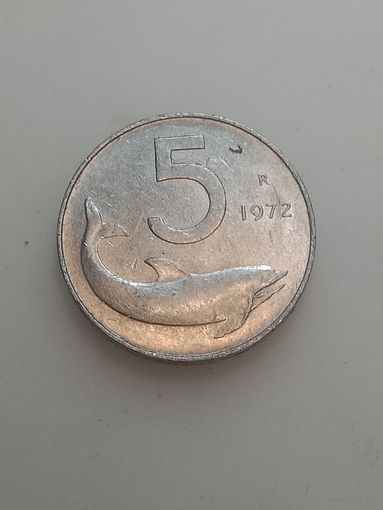 Италия 5 лир 1972 года .