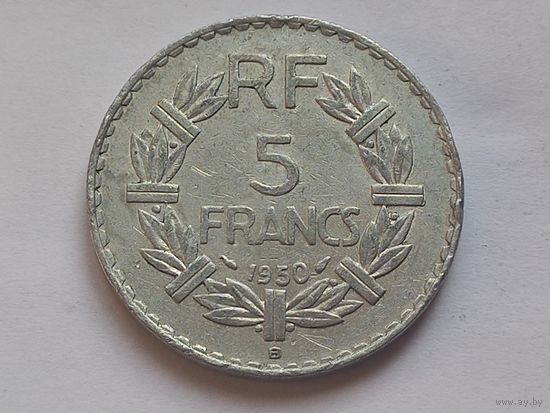 Франция 5 франков 1950 г. Монетный двор B Бомон-ле-Роже