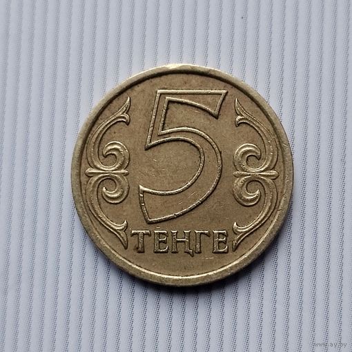 5 тенге 1997 года Казахстан. Республика Казахстан. Единственная на аукционе!