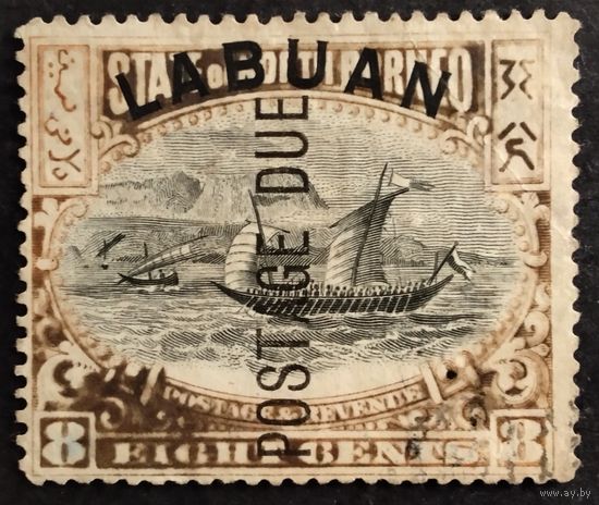 Лабуан. Колония Великобритании.1900г.