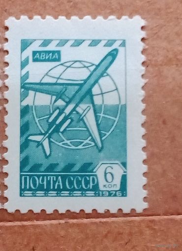 Ссср