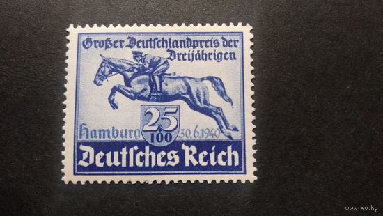 Германия\581с\ 1940 скачки в Гамбурге