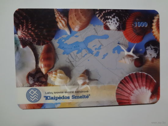 Календарик 1999 г. Ракушки (Клайпеда).