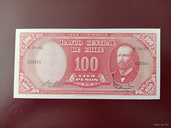 Чили 10 сентесимо на 100 песо 1960 UNC
