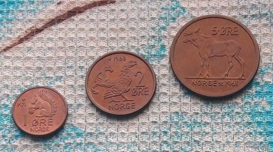 Норвегия 1, 2, 5 оре (центов) 1961-71 гг.. UNC. Белка, Глухарь, Лось. Король Улаф V. Подарок охотнику! Предложи свою цену или обмен!