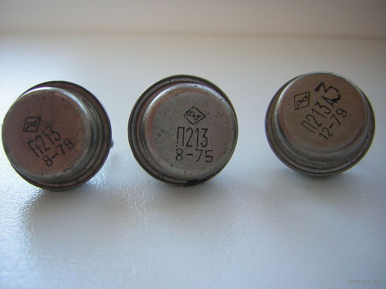 Транзистор П213 П213А  цена за 1шт.