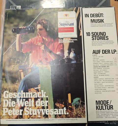 Зарубежный винил.